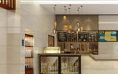 Туры в отель City Comfort Inn Hotel (Qingyuan City Center Hefudongcheng)