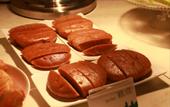 Туры в отель City Comfort Inn Hotel (Qingyuan City Center Hefudongcheng)