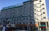 Туры в отель City Express Hotel (Changchun People's Square Jida Second Hospital)