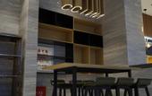 Туры в отель City Express Hotel (Changchun People's Square Jida Second Hospital)