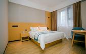 Туры в отель City Express Hotel (Changchun People's Square Jida Second Hospital)