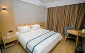 Туры в отель City Express Hotel (Changchun People's Square Jida Second Hospital)
