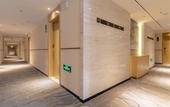 Туры в отель City Express Hotel (Changchun People's Square Jida Second Hospital)