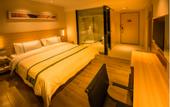 Туры в отель City Comfort Inn Hotel (Qingyuan Lianzhou Pedestrian Street)
