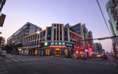 Туры в отель City Comfort Inn Hotel (Qingyuan Lianzhou Pedestrian Street)