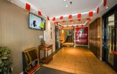 Туры в отель City Comfort Inn Hotel (Qingyuan Lianzhou Pedestrian Street)