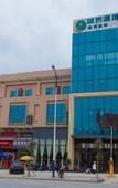 Туры в отель City Comfort Inn (Baise High-speed Railway Station)