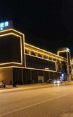 Туры в отель City Comfort Inn (Baise High-speed Railway Station)