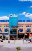 Туры в отель City Comfort Inn (Baise High-speed Railway Station)