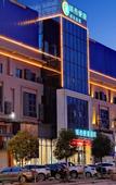 Туры в отель City Comfort Inn (Baise High-speed Railway Station)