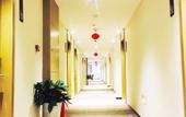 Туры в отель City Comfort Inn (Xiangyang Hangkong Road)