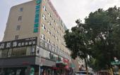 Туры в отель City Comfort Inn (Xiangyang Hangkong Road)