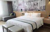 Туры в отель City Comfort Inn Hotel (Jinan Railway Station)