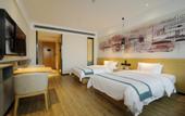 Туры в отель City Comfort Inn Hotel (Jinan Railway Station)