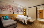 Туры в отель City Comfort Inn Hotel (Jinan Railway Station)