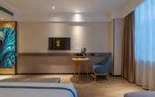 Туры в отель City Comfort Inn Hotel (Jinan Railway Station)