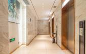Туры в отель City Comfort Inn Hotel (Jinan Railway Station)