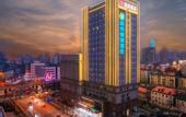 Туры в отель City Comfort Inn Hotel (Jinan Railway Station)