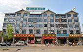 Туры в отель City Comfort Inn (Shilin Xiaogucheng)
