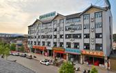 Туры в отель City Comfort Inn (Shilin Xiaogucheng)
