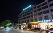 Туры в отель City Comfort Inn (Shilin Xiaogucheng)