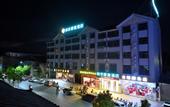Туры в отель City Comfort Inn (Shilin Xiaogucheng)