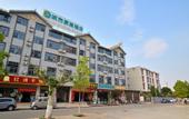 Туры в отель City Comfort Inn (Shilin Xiaogucheng)