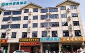 Туры в отель City Comfort Inn (Shilin Xiaogucheng)