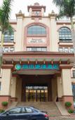 Туры в отель City Comfort Inn Hotel (Zhongshan Banfu)