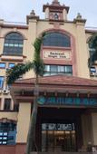 Туры в отель City Comfort Inn Hotel (Zhongshan Banfu)