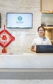 Туры в отель City Comfort Inn Hotel (Zhongshan Banfu)