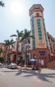 Туры в отель City Comfort Inn Hotel (Zhongshan Banfu)