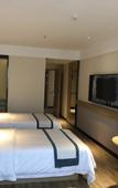 Туры в отель City Comfort Inn Hotel (Zhongshan Banfu)