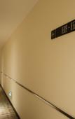 Туры в отель City Comfort Inn Hotel (Zhongshan Banfu)