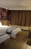 Туры в отель City Comfort Inn Hotel (Shanwei Luhe)