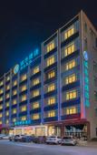 Туры в отель City Comfort Inn Hotel (Shanwei Luhe)