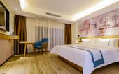 Туры в отель City Comfort Inn Hotel (Chongqing Dazu Shuangqiao)