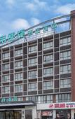 Туры в отель City Comfort Inn Hotel (Taizhou Wanda Plaza)