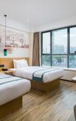 Туры в отель City Comfort Inn Hotel (Taizhou Wanda Plaza)