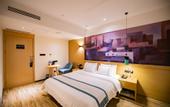 Туры в отель City Comfort Inn Hotel (Changchun Puyang Street FAW Auto Trade City)