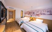 Туры в отель City Comfort Inn Hotel (Changchun Puyang Street FAW Auto Trade City)