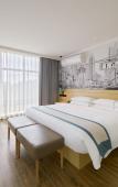 Туры в отель City Comfort Inn Express Hotel (Yangzhou Slender West Lake Wuyue Plaza)