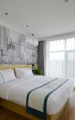 Туры в отель City Comfort Inn Express Hotel (Yangzhou Slender West Lake Wuyue Plaza)