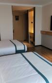 Туры в отель City Comfort Inn Express Hotel (Yangzhou Slender West Lake Wuyue Plaza)