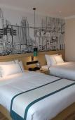 Туры в отель City Comfort Inn Express Hotel (Yangzhou Slender West Lake Wuyue Plaza)