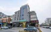Туры в отель City Comfort Inn Express Hotel (Yangzhou Slender West Lake Wuyue Plaza)