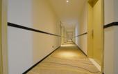 Туры в отель City Comfort Inn Express Hotel (Yangzhou Slender West Lake Wuyue Plaza)