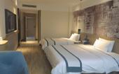 Туры в отель City Comfort Inn Hotel (Wudangshan)