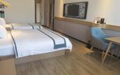Туры в отель City Comfort Inn Hotel (Wudangshan)