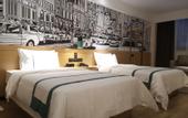 Туры в отель City Comfort Inn Hotel (Wudangshan)